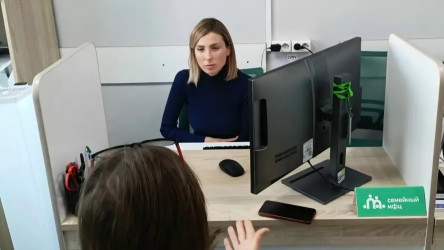 Личный приём семей в Семейном МФЦ: вопросы, которые требуют совместного решения